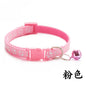 Pet Cat Collar with Bell
